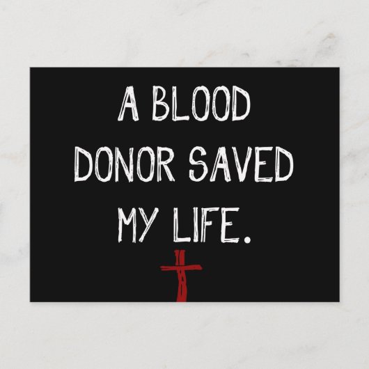 私の人生の救クリスチャンの献血者 ポストカード (正面)