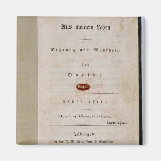 私の人生の最前線 マグネット (正面)