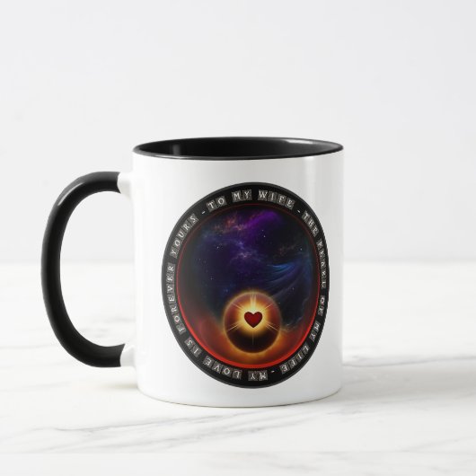 私の人生の真珠 マグカップ (左)