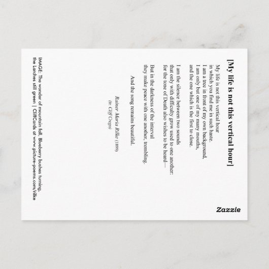 私の人生はこの垂直な時間ではない ポストカード (裏面)