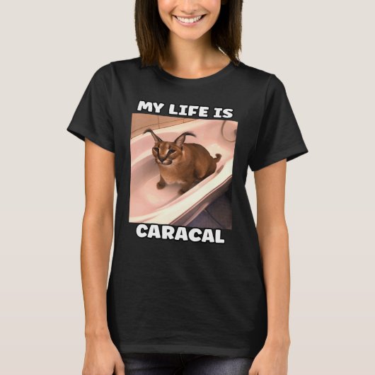 私の人生はカラカル ミーム 猫 Tシャツ (正面)