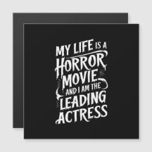 私の人生はホラー映画の引用文