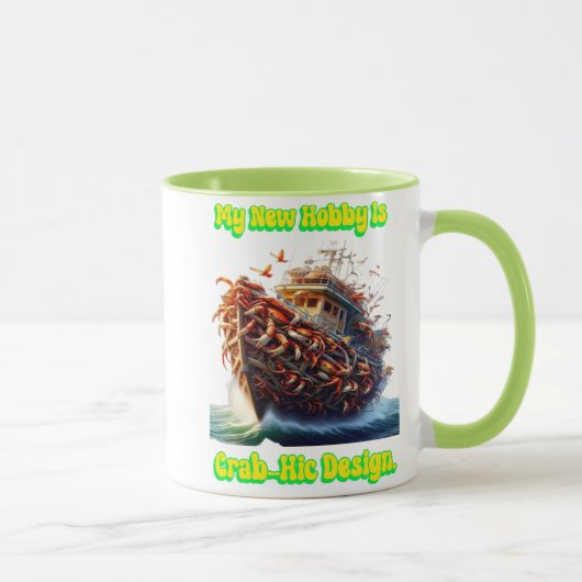 私の人生は変わりつつある マグカップ (右)