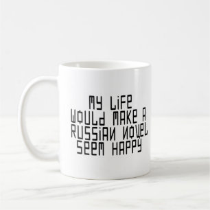私の人生は小説をロシアの幸せそうに見せる コーヒーマグカップ