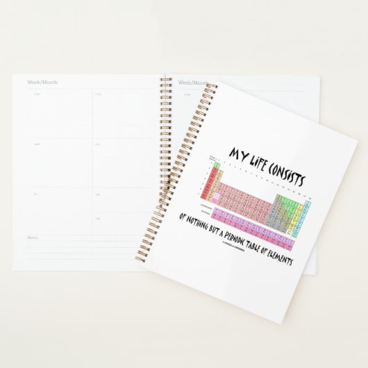 私の人生は決して決まったユーモアばかりだ プランナー手帳 (ディスプレー)