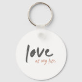 私の人生への愛 |永遠モダンミニマルに永遠 キーホルダー (裏面)