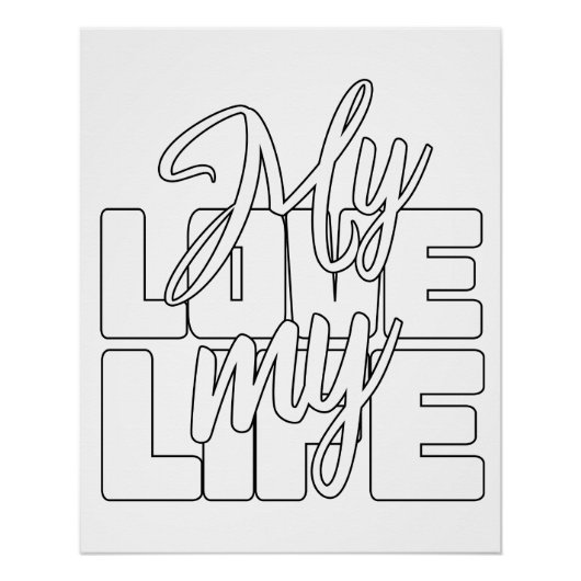 私の人生を愛する ポスター (正面)