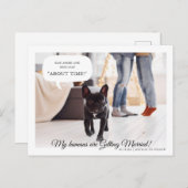 私の人間が結婚する | 婚約 案内ポストカード (正面/裏面)