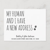 私の人間と私は新しいアドレスを持っている犬を移動 案内ポストカード (正面)