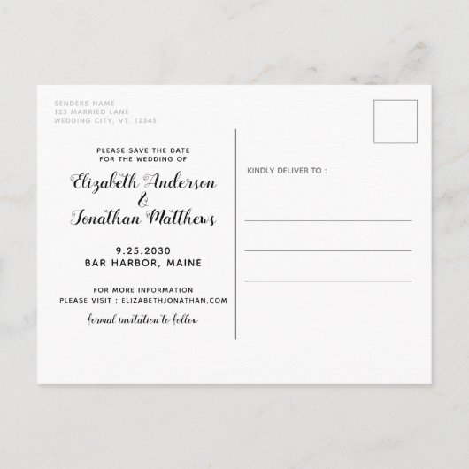 私の人間は日付を除いて結婚している馬を取得している 案内ポストカード (裏面)