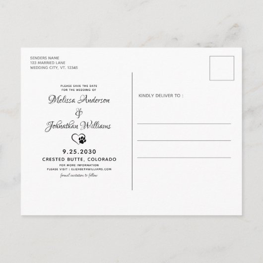 私の人間は犬ペットと結婚し結婚てい救る 案内ポストカード (裏面)