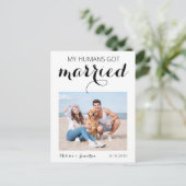 私の人間得の結婚した犬結婚の駆け落ち 案内ポストカード (スタンド正面)