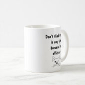 私の仕事ではない簡単私は効率的なおもしろい引用文 コーヒーマグカップ (正面右)
