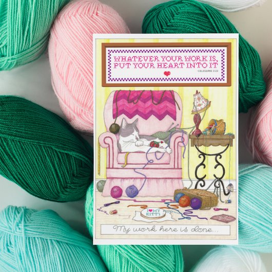 私の仕事はがきが完成し感動的た ポストカード