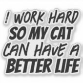 私の仕事懸命 シール (正面)