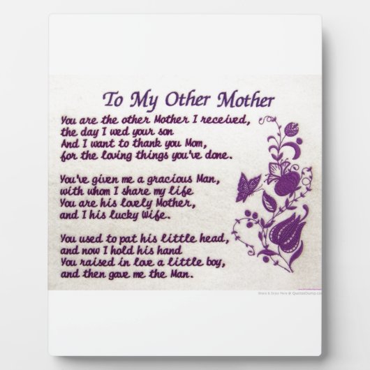 私の他の母に；ありがとう フォトプラーク (正面)