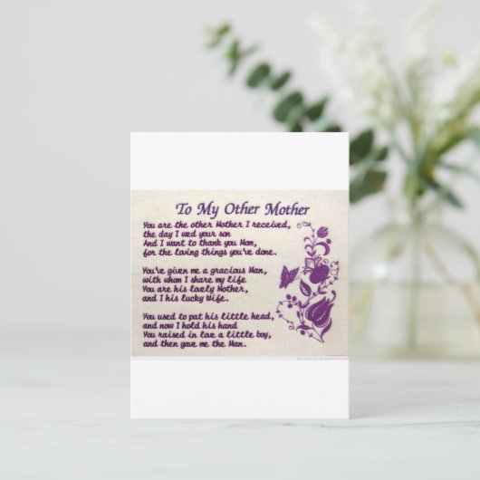 私の他の母に；ありがとう ポストカード (スタンド正面)