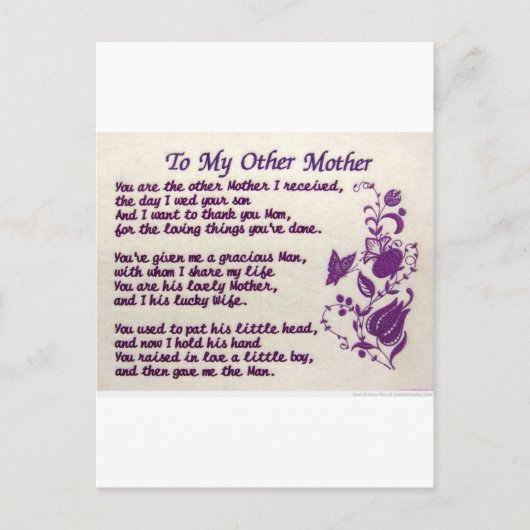 私の他の母に;ありがとう ポストカード (正面)