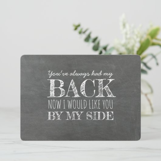 私の付添人の申おもしろいし出によって 招待状 (スタンド正面)