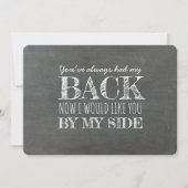 私の付添人の申おもしろいし出によって 招待状 (正面)