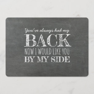 私の付添人の申おもしろいし出によって 招待状