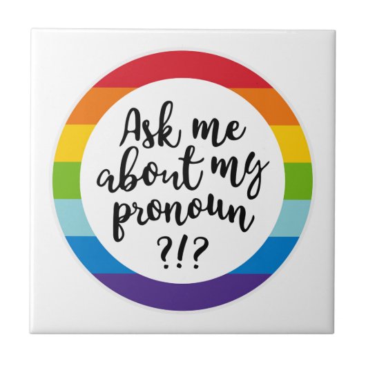 私の代頼名詞について? タイル (正面)