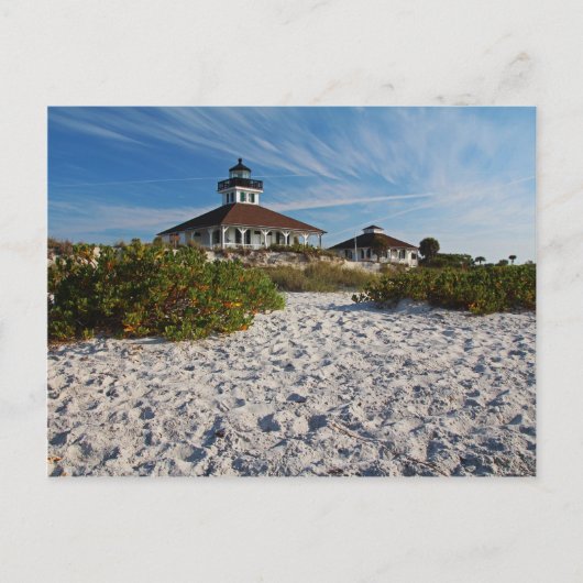 私の仮生活 ポストカード (正面)