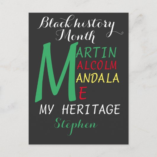 私の伝統ブラックレガシーブブラックヒストリ月 ポストカード (正面)