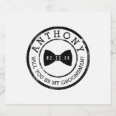 私の伴郎になって ビールラベル (シングルラベル)