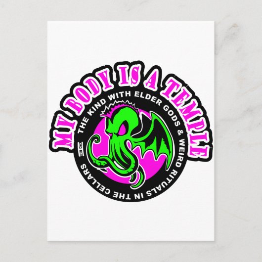 私の体は寺です ポストカード (正面)