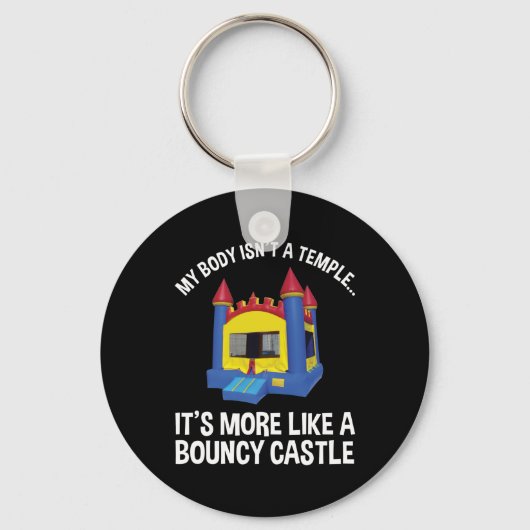 私の体は寺ではない弾力のある城だ キーホルダー (正面)