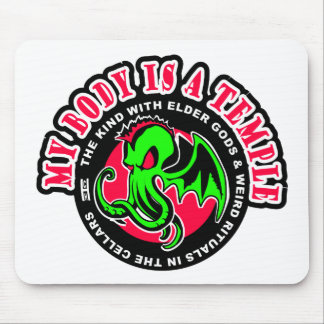 私の体は寺院です マウスパッド