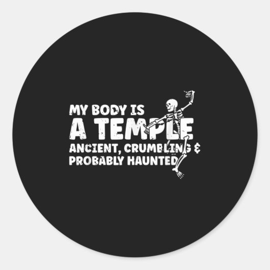 私の体は寺院の古代の崩れ落ちた&;プロバブ ラウンドシール (正面)