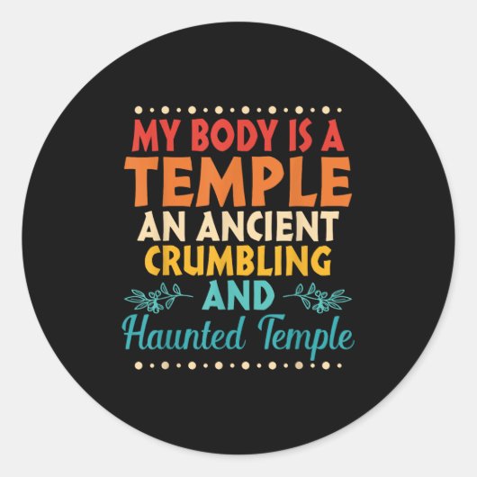 私の体は寺院は古い崩れ落ち寂しい ラウンドシール (正面)