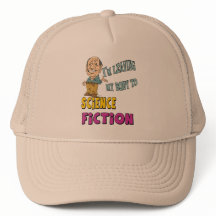 私の体を残すこと