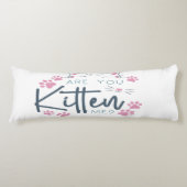 私の体枕 ボディピロー (正面)