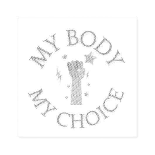 私の体私の選択ピンク拳フェミニスト ラバースタンプ (インプリント)