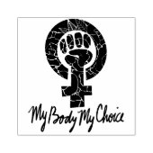 私の体私の選択フェミニストプロチョイス ラバースタンプ (インプリント)