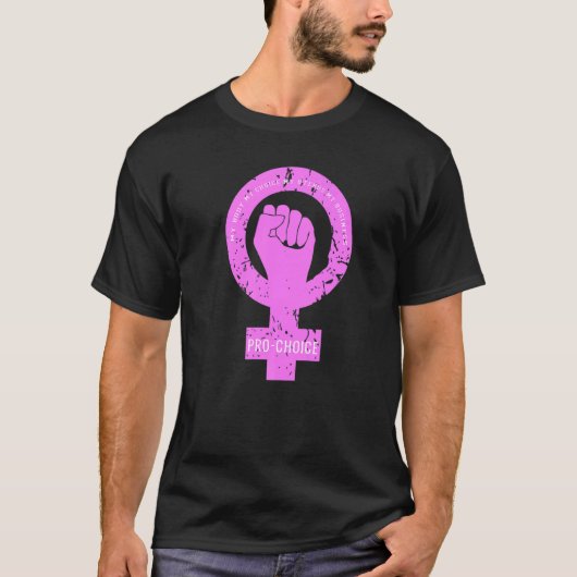 私の体私の選択私の子宮私のビジネスプロの選択 Tシャツ (正面)