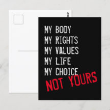 私の体、あなたではない