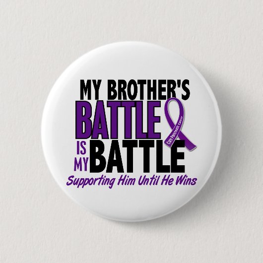 私の余りに戦いの兄弟の膵臓癌 缶バッジ (正面)