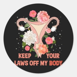 私の保体から ラウンドシール