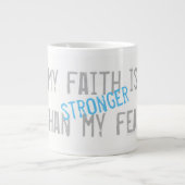 私の信仰は私の恐れより強い ジャンボコーヒーマグカップ (正面)