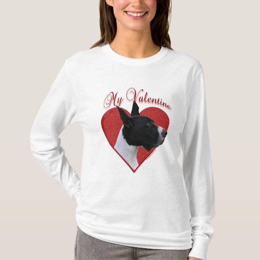 私の偉大なダンのバレンタイン Tシャツ (正面)