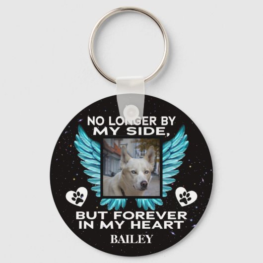 私の側にはもはや、犬の記念碑 – カスタム写真 キーホルダー (正面)