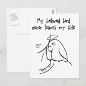 私の側離れに決して来ない ポストカード (正面/裏面)