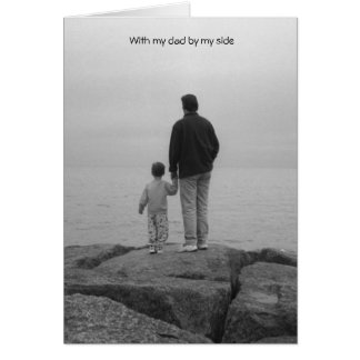 私の側面による私のパパを使って