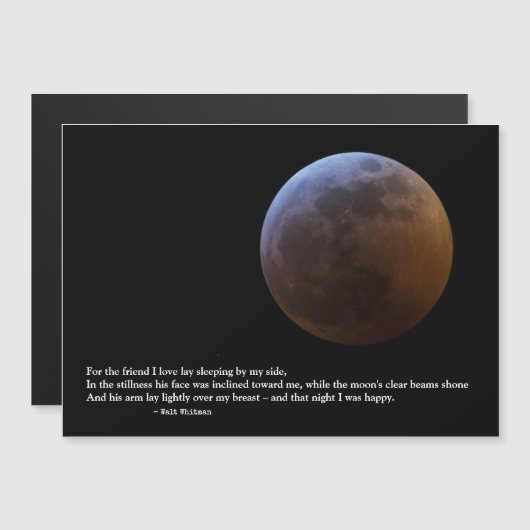 "私の側面の"ロマンチックな愛引用文によって愛によって置かれる睡眠 (正面/裏面)