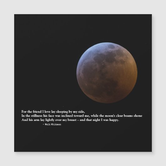 "私の側面の"ロマンチックな愛引用文によって愛によって置かれる睡眠 (正面)