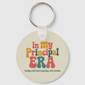 私の元祖新学期の元祖 キーホルダー (正面)